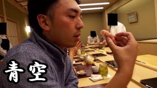 【ENG SUB】Harutaka Disciple of quotSukiyabashi Jiroquot The excellent EdoMae skills Sushi⑯ [upl. by Yralih]