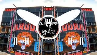 Aala Re Aala Ganesha Edm Mix Dj Ps Gujjar [upl. by Ahselyt]