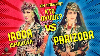 Паризода amp Ирода Исмаилова  Лучшие танцы на концерте 💃💃💃  Анвар Ахмедов [upl. by Trilby517]