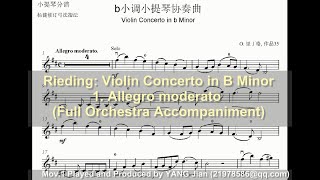 Full Orchestra Accompaniment Oscar Rieding Violin Concerto in B Minor Op 35  1 Allegro moderato [upl. by Atsillak]