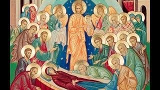 Dormition of the Holy Theotokos August 15 2024 Divine Liturgy [upl. by Giorgi]