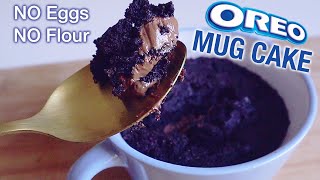 Oreo Lava Mug Cake Only 3 Ingredients Without Egg Flour  1 Minute Microwave Cake Recipe [upl. by Stearne]