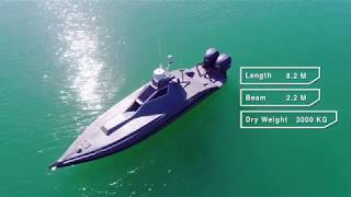 B7 Unmanned Surface Vessel [upl. by Oiramed24]