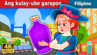 Ang kulayube garapon  The Purple Jar Story  FilipinoFairyTales [upl. by Drarreg]