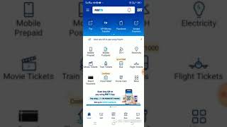 PAYTM GOLD TAMIL  PROFIT OR LOSS  INTRODUCTION ABOUT GOLD INVESTMENT [upl. by Aliuqehs]