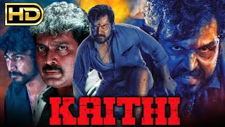 Kaithi HD Superhit Action Hindi Dubbed Movie  Narain Arjun Das [upl. by Soigroeg]