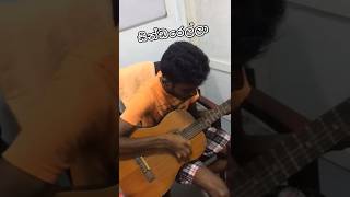 සින්ඩරෙල්ලා🎼 cover song [upl. by Gerianne525]