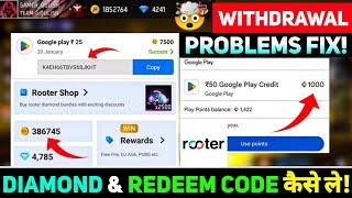 Rooter App Free Fire Max Diamond Redeem Problem Solve Trick  Rooter App Se Diamond Kaise Le [upl. by Ahsirkal]