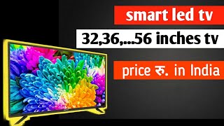 36 inch tv। led tv 4k।Samsung smart led TV 36464849 inches price 2020 [upl. by Petunia167]