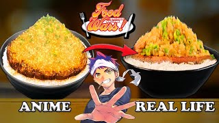 Somas Chaliapin Steak Don from Food Wars Shokugeki No Soma  食戟のソーマ [upl. by Ecile]