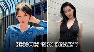 Emma Dumont Comes Out As NonBinary Reveals They Go by Nick Off Screen [upl. by Otcefrep957]