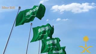 Saudi Arabia National Anthem In English 91 National Day celebration￼SilverBell22 [upl. by Shalne]