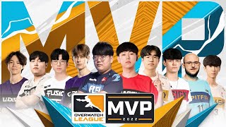 최정상에 오를 오버워치 선수는👑｜2022 MVP 후보 [upl. by Tammara]