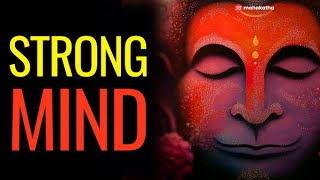 🧠 SECRET MANTRA to control your mind  Ramaskandam Mantra  Hanuman Mantra  Mahakatha [upl. by Cybill]