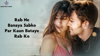 Meherbaan LYRICS  Bang Bang  Hrithik Roshan Katrina Kaif  Vishal Shekhar [upl. by Euhsoj]