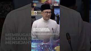 Belanjawan 2025 Malaysia MADANI  Kapsul 15 [upl. by Ivor]