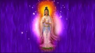 Mantra Kwan Yin [upl. by Mathilda]