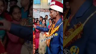 Shaadi short funny video Bhojpuri song Ashish Yadav ke Bewafa bhojpuri [upl. by Annawal]