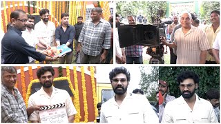 Bellamkonda Sreenivas and Anupama Parameswaran New Movie Opening Pooja Ceremony  TFPC [upl. by Yrot]