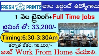 Freshprints Company Work From Home Jobs  Free Laptop Wifi  Latest Work From Home Jobs In Hyd [upl. by Novello]