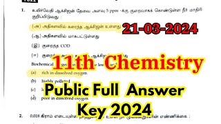 11th Chemistry Public Exam Answer Key 2024  11th Chemistry Public Answer Key 2024 [upl. by Assirod]