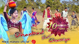 New Nagpuri song 2021Dhanbad kar chamiyasinger pritiNikki mahato [upl. by Julita]