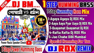 Dj Humming Bass 2024  1 Step Humming Bass  Dj BM Remix 2024 [upl. by Acenahs]