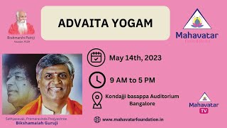 part 16 ADVAITA YOGAM workshop by Bikshamaiah Guruji at Bangalore [upl. by Batholomew]