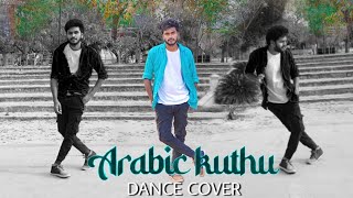 Arabic Kuthu Dance Cover  Halamathi Habibo  Beast  Govardhan Choreography  Thalapathy Vijay [upl. by Annavoeg]