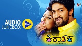 Danaku Dana  Kiraathaka  Kannada Hd Video Song  Rocking Star Yash  Oviya  VManohar [upl. by Eiblehs]