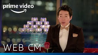 『バチェラー・ジャパン』シーズン4  WEB CM 今田耕司編 [upl. by Nevsa]