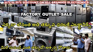 Best Wholesale Electronics Factory Outlet Sale Upto 50 Discount on All Branded Electronics [upl. by Lemmie]