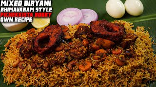 MIXED BIRYANI BHIMAVARAM SPECIAL PICHEKKISTABOBBY  మిక్సడ్ బిర్యాని పిచ్చెక్కిస్తా బాబీ పద్ధతిలో [upl. by Suk]