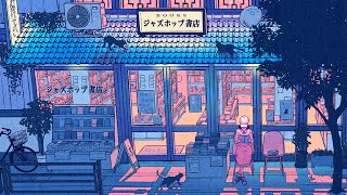 night at the bookstore lofi  chillhop  anime mix [upl. by Polly947]