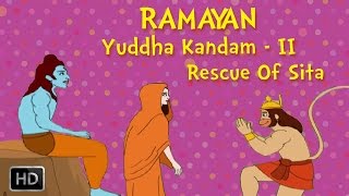 RamayanaThe Epic Full Movie  Yuddha Kandam Part2  Rescue Of Sita  Animated Stories for Kids [upl. by Euqirat631]