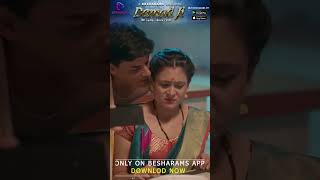 Damad Ji Watch New Webseries amp Romatics Videos On New Webseries App [upl. by Ahsatin]