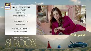 Sukoon Episode 3  Teaser  Sana Javed  Ahsan Khan  ARY Digital [upl. by Retseh479]