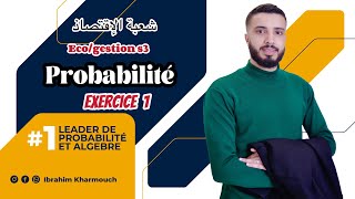 Probabilités s3 Probabilités Conditionnellesexercice1 corrigé dexamen ep15 [upl. by Ahcarb]