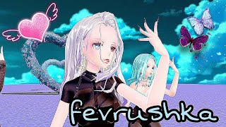 【MMD Dance】EVERGLOW Adios [upl. by Edac]