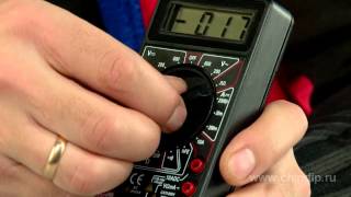 Multimeters Series Mastech M830 [upl. by Nyberg]