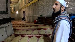 INSIDE Dome Of The Rock l Masjid AlAqsa l Qubbat alSakhrah l TOUR l Shaykh Burhaan Khandia [upl. by Partridge]