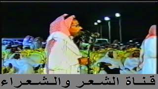 رباعية  زيد العضيلة وعبدالله الميزاني  ملفي المورقي ومحمد السناني [upl. by Kimmel]