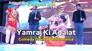 Yamraj Ki Adalat A Hilarious Courtroom Comedy by Students  Annual Function Celebration [upl. by Aydan837]