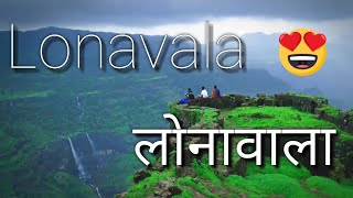 Lonavala Top 10 Tourist Places In Hindi  Lonavala Tourism  Maharashtra [upl. by Spaulding]