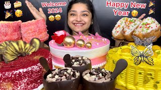 LAST VIDEO OF 2023 ❤️ ADVANCED HAPPY NEW YEAR TO YOU ALL 🎉 DHAMAKEDAR CAKE PARTY 🍰 🧁 🎂 [upl. by Nations]