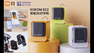 Smart 3D Printer Xiaomi KOKONI EC2 [upl. by Arun]