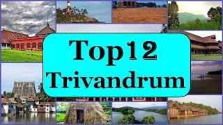 Trivandrum Tourism  Famous 12 Places to Visit in Trivandrum Tour [upl. by Disharoon]