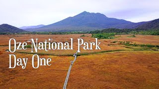 Oze National Park Day 1  Best Hike in Autumn 3 hours Drive from Tokyo [upl. by Raymonds989]