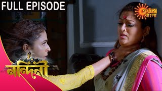 Nandini  Episode 316  01 oct 2020  Sun Bangla TV Serial  Bengali Serial [upl. by Wardle259]