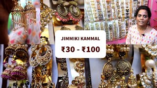 Jimmiki kammal collections 👧💃 Earrings  Sindhu show  Tamil vlogs  DrBalas vlog [upl. by Natty]